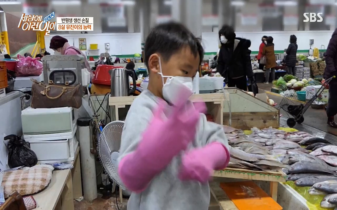 순간포착 세상에 이런일이.E1172.220323p-NEXT.mp4_20220323_181634.468.jpg