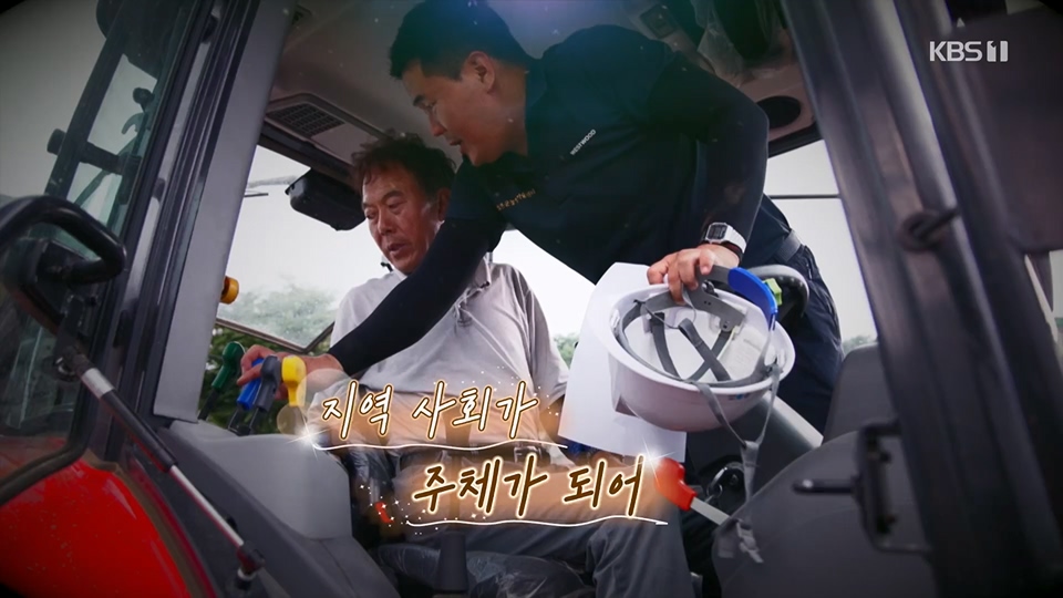 다큐 On.E203.230624p.H264-F1RST.mp4_20230708_173339.283.jpg