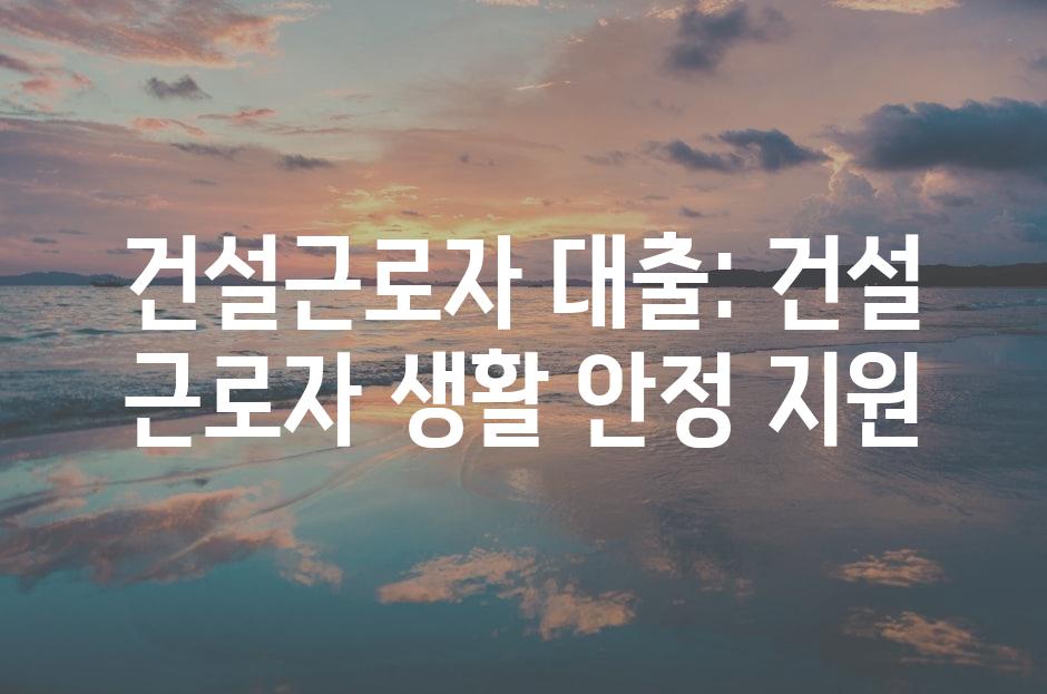 샘플 (81)