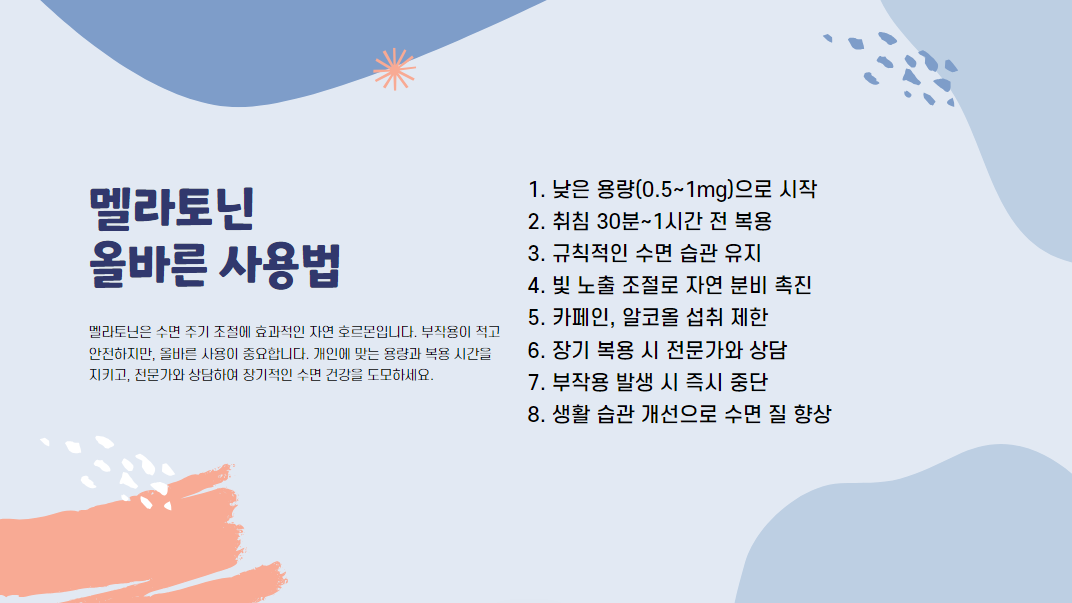 etc-image-18