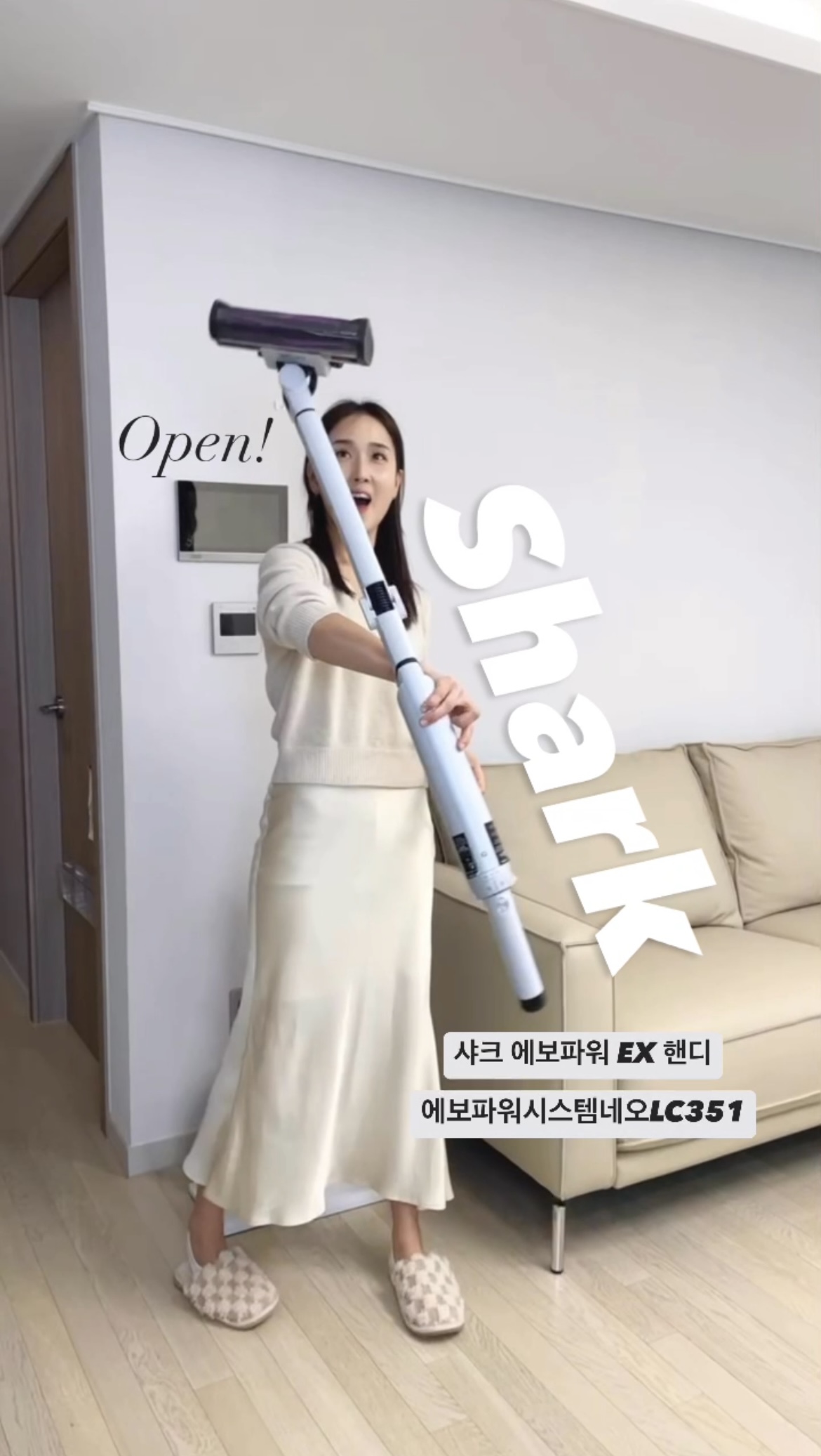 네오시스템 이미지