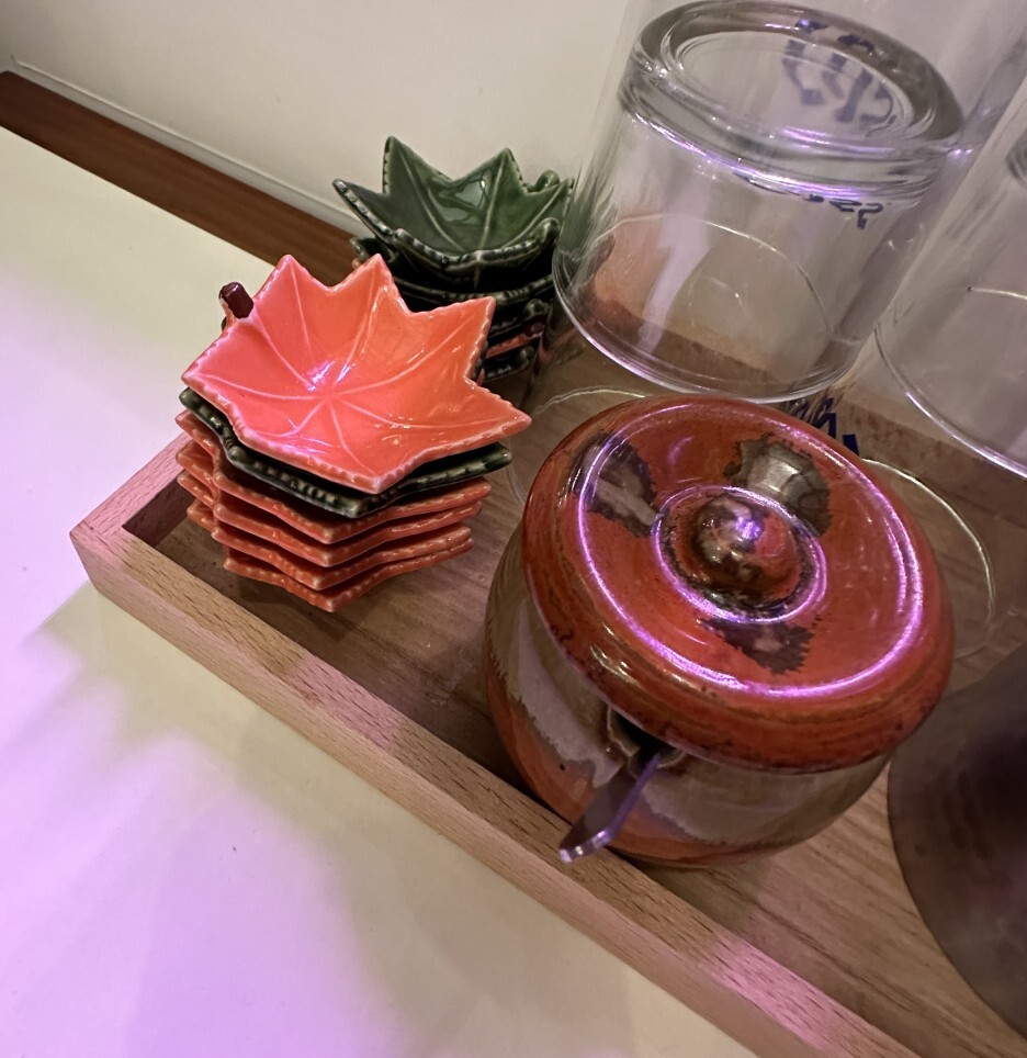 발산 단풍