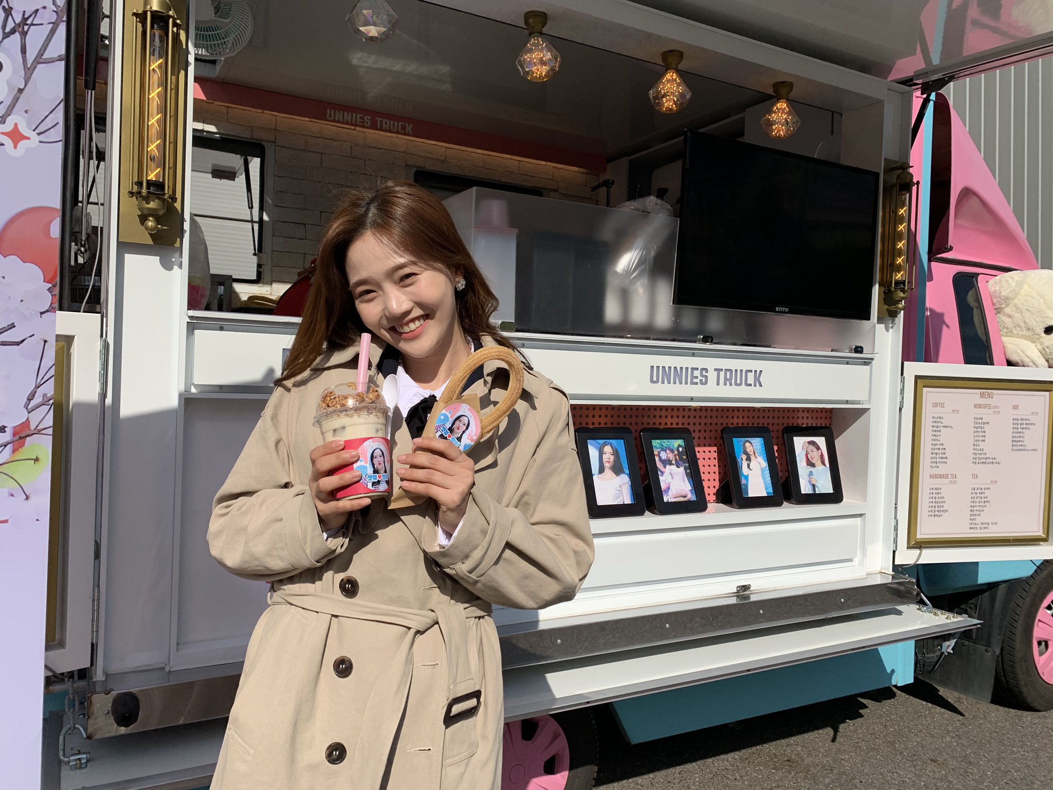잇서포트 이미지