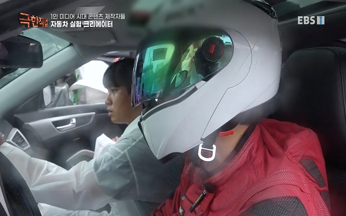 TV - 교육의 중심 EBS1인 미디어 시대 콘텐츠 제작자들.mp4_20220912_152917.170.jpg