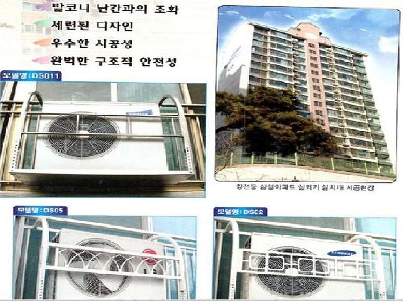 4.2 다양한 제품 제공