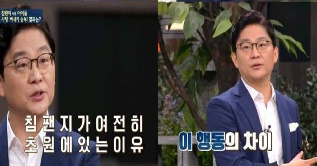  인간과 유인원의 차이.jpg