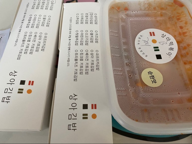 상아김밥 이미지