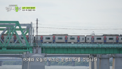 반대라서 끌린다는 T와F의 우정을 보여주는 고등학생 | 인스티즈
