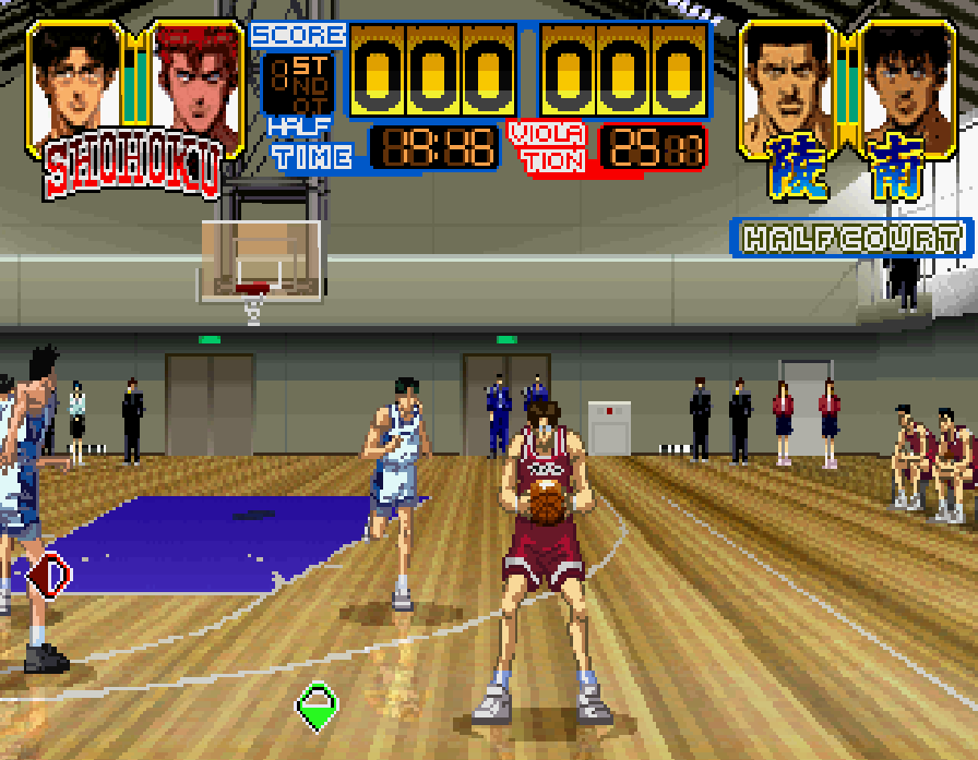  Slam Dunk I Love Basketbal - SS 일판 다운로드