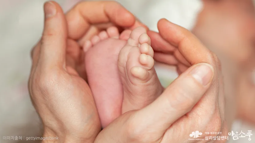 postpartum-depression-800_9_20250213.webp