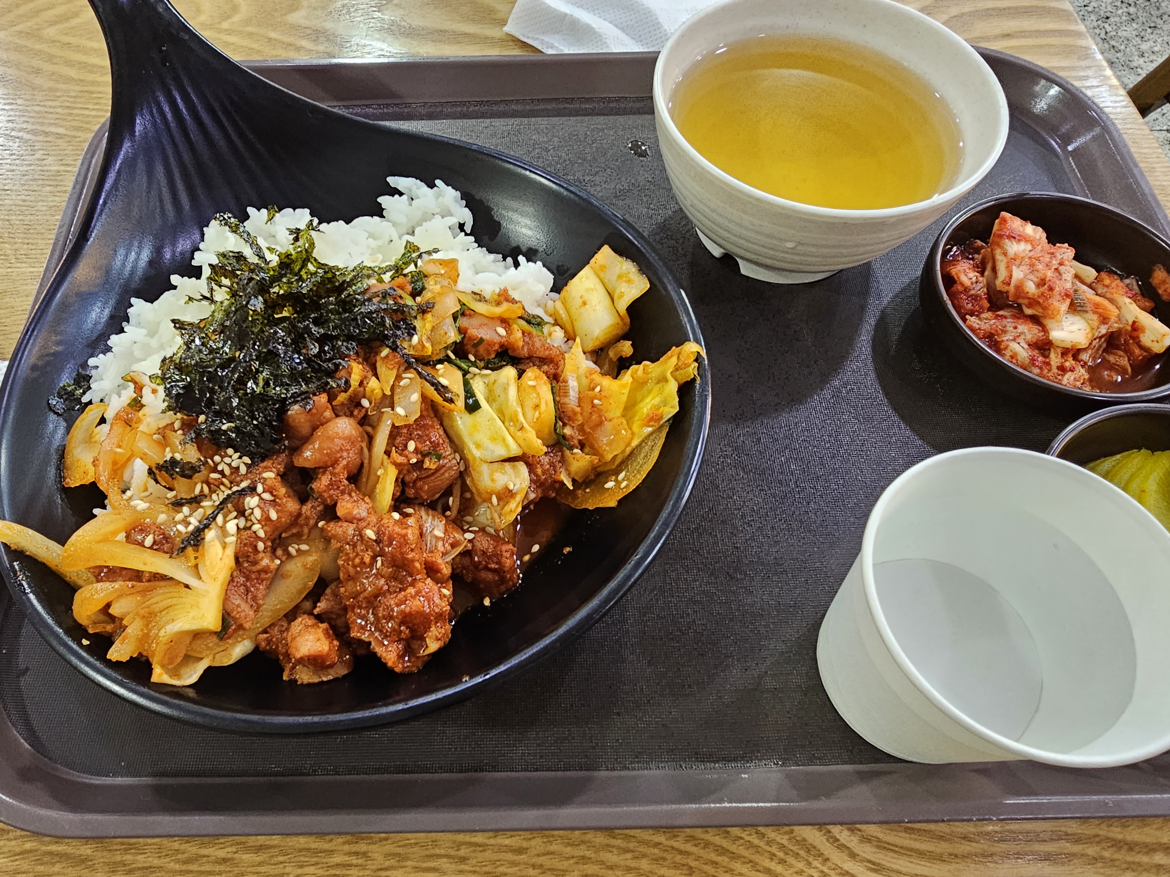  김가네 닭갈비 덮밥