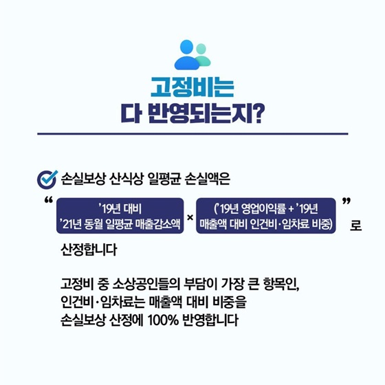 etc-image-10
