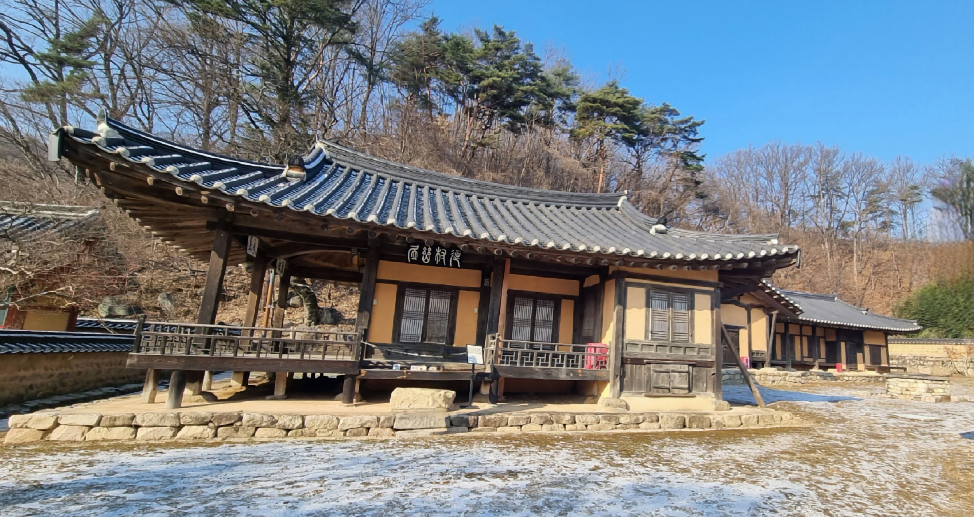 희 사랑채 이미지