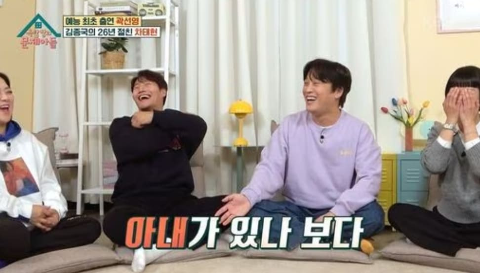 속보) “결혼할 때 돼서 공개한다..” 김종국, 8년 열애한 여가수와 깜짝 결혼 발표 42