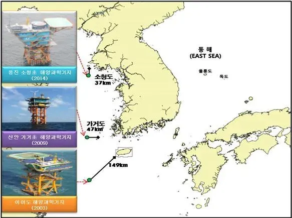 가거도 배시간표 배편 요금 예매_6