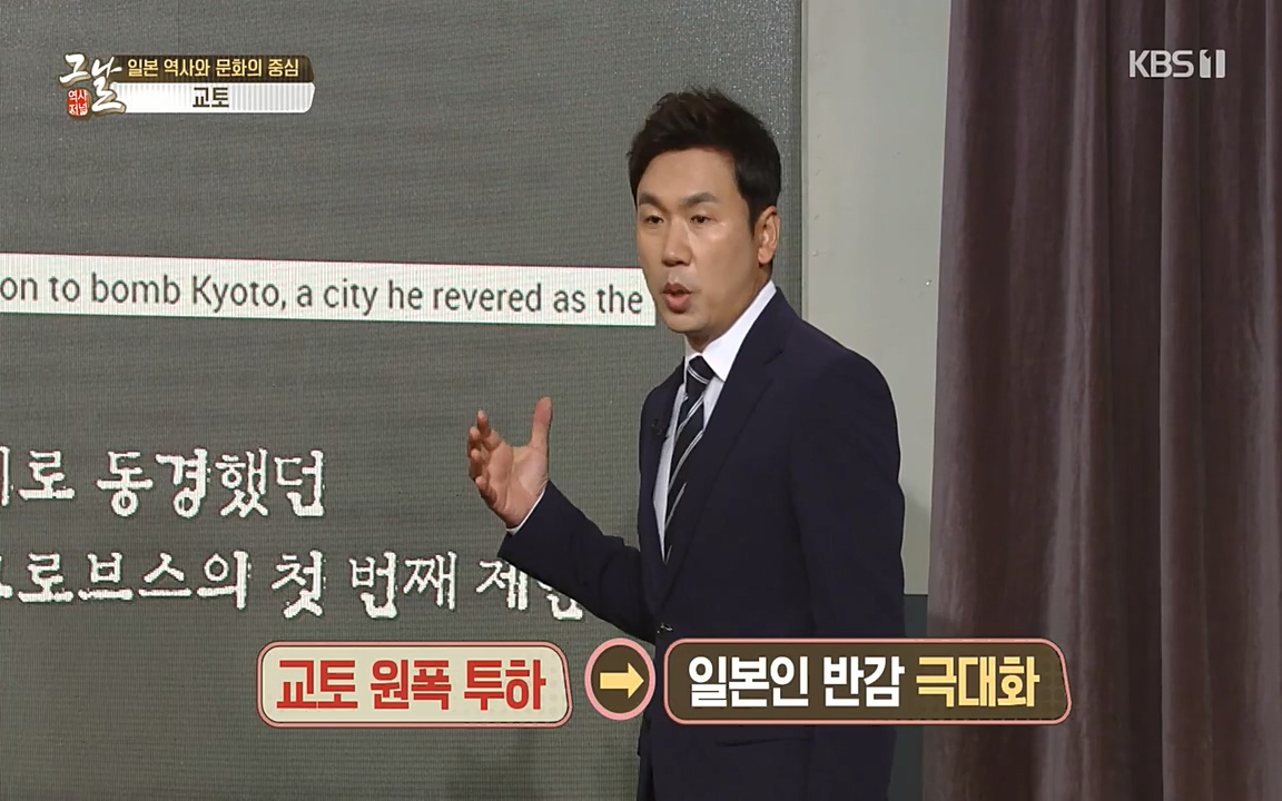 역사저널 그날.E363.220606p-NEXT.mp4_20220615_204322.647.jpg