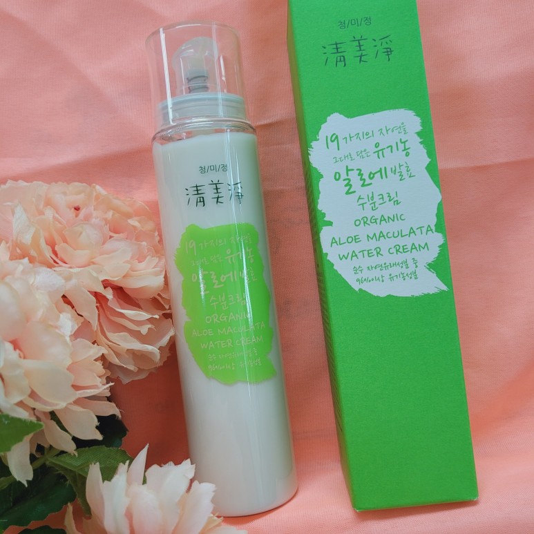 추천 모두 알로에하세요 수부지 전용 수분크림 12