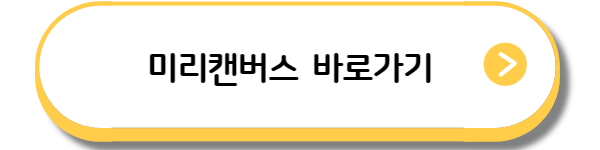 AI 이미지 AI 디자인