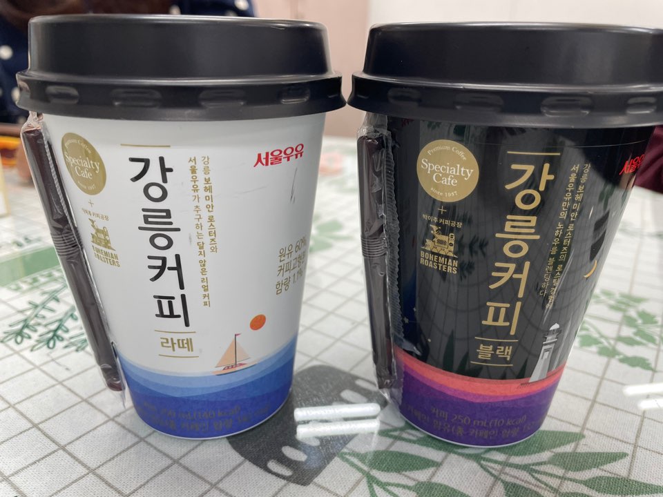  서울우유 강릉커피