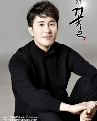 신유 이미지