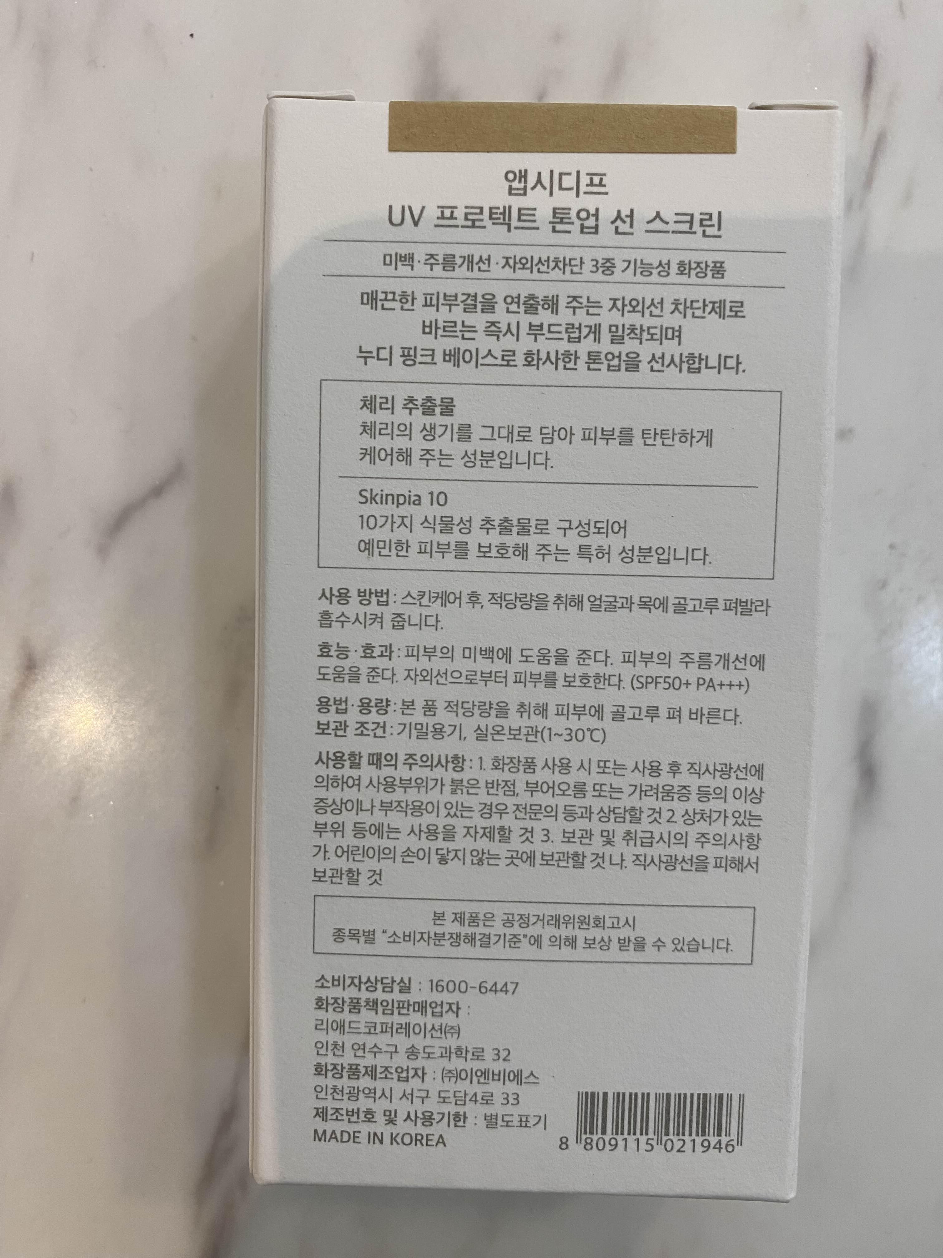 alt 태그