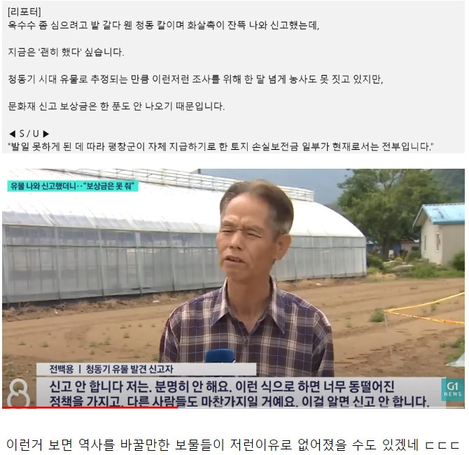 갈다 이미지