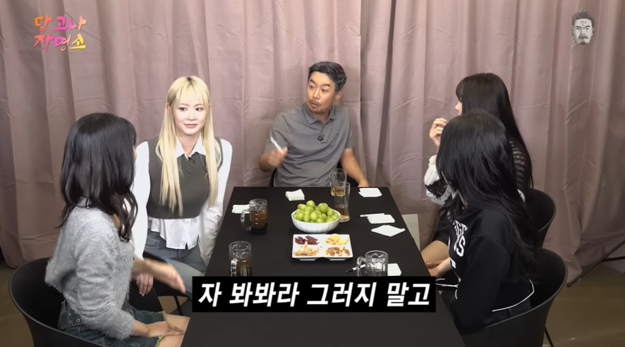 김대희가 즉석에서 지어준 팬덤 명 그대로 채용한 걸그룹 | 인스티즈