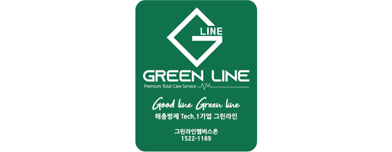 신세계방역&종합환경 이미지