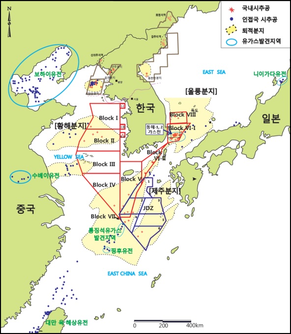 제주석유 이미지