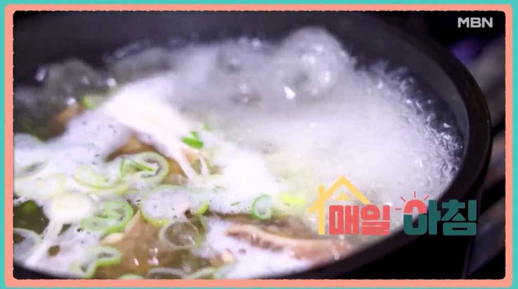 매일아침 대박의기술 회냉면