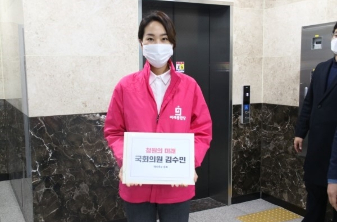  청주 청원구 김수민 변재일 대결