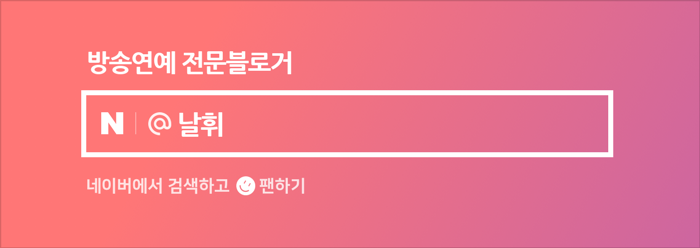 일본어 기초회화 동영상 강의 시음 후 Toggle(Toggle) 특집
