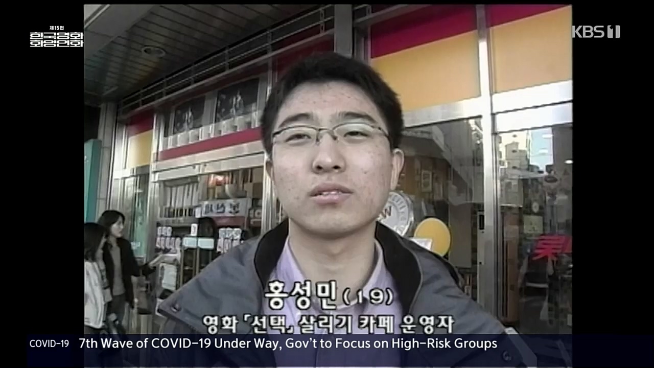 다큐 인사이트.E132.221118p.H264-F1RST.mp4_20221123_200524.652.jpg