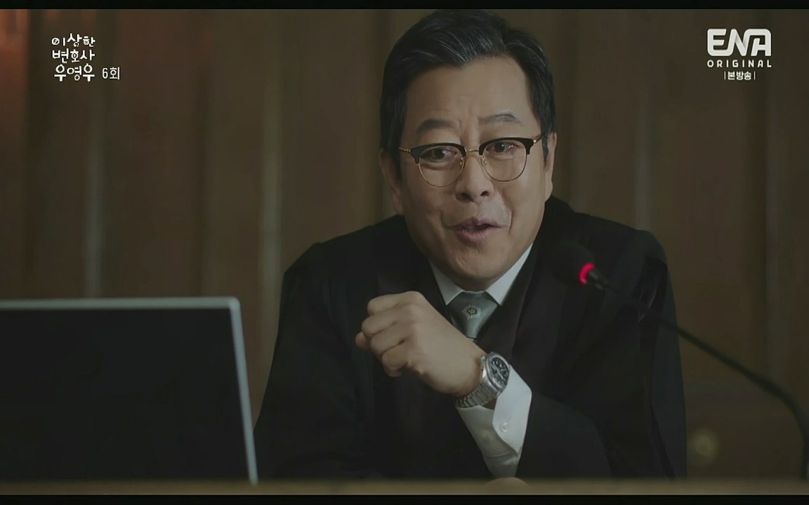 이상한 변호사 우영우.E06.220715p-Glory.mp4_20220813_153006.041.jpg