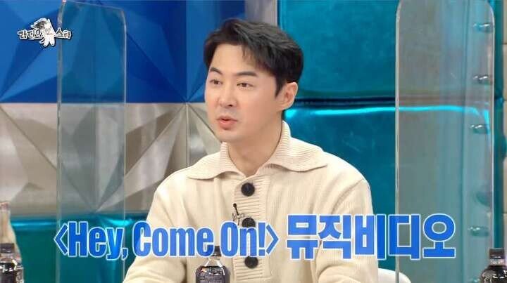  전진 때문에 이수만 빡쳤던 썰