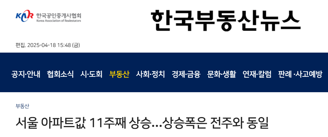 관련 뉴스 링크