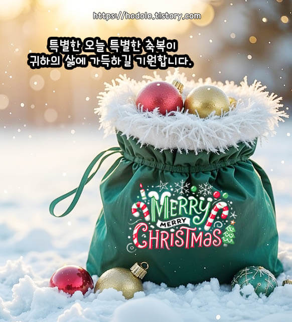 예쁜 인사말 이미지