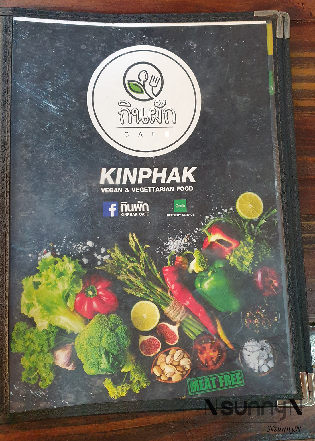 좋은FOOD 이미지