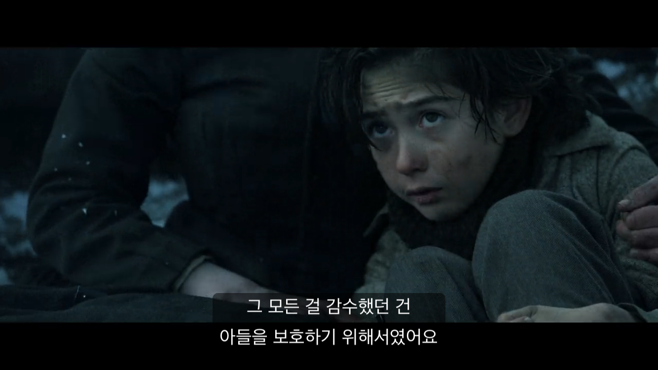 사라의 아들 데번