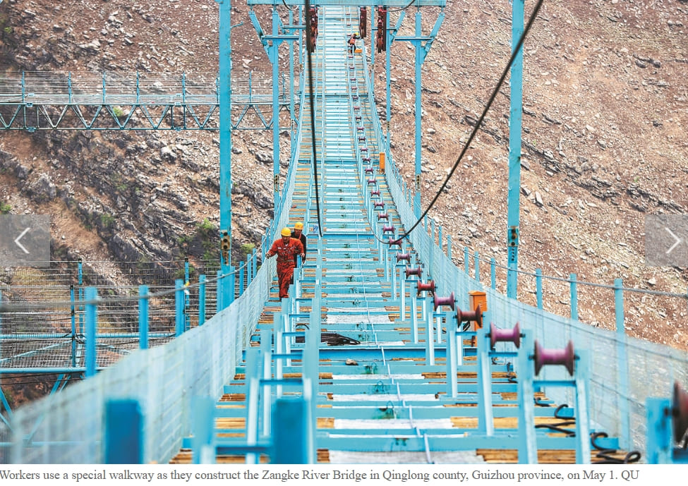 세계 최초 중국 알파인 협곡 경관 사장교(건설 중) VIDEO: World&#39;s first alpine canyon landscape cable-stayed bridge under construction in Guizhou