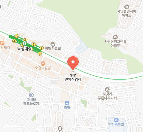 쿠쿠 관악직영점 위치 이미지