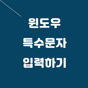  smarti,스마트아이