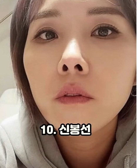 “얘도 성형했었어…?” 성형한 줄도 몰랐다는 여자 연예인 top10 20