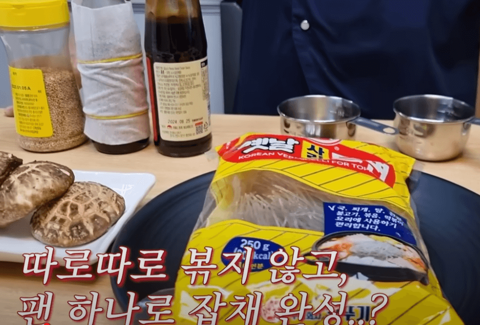 불지 이미지