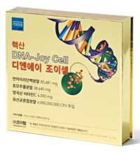 디엔에이조이셀 핵산영양제 연어 이리 DNA (2개월분)