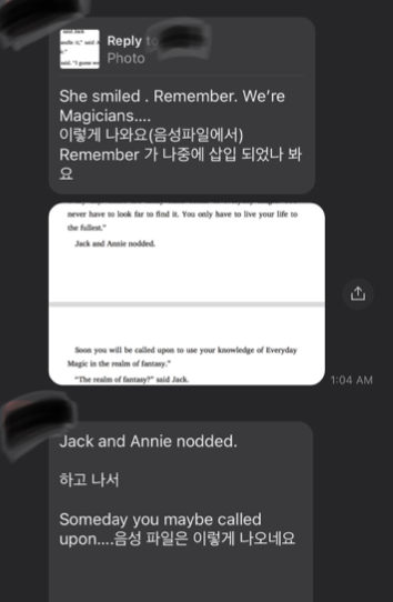 영어낭독 매직트리하우스 28권까지 매직낭독 과정을 마무리한 1기 후기 19 img