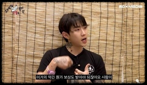  데뷔 15년차 박재범 은퇴 계획 발표 내년 앨범내고 마지막 콘서트