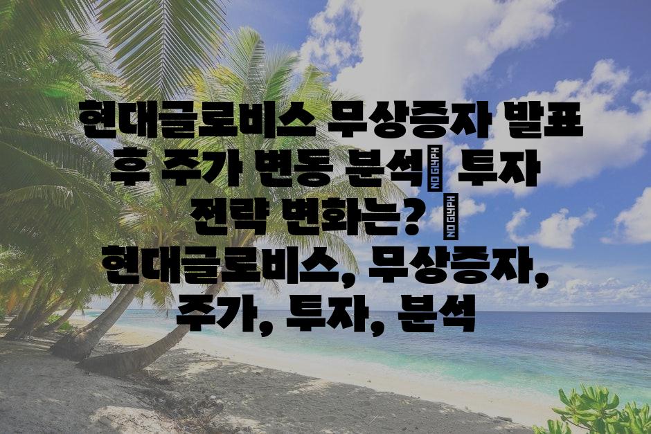 샘플 (75)
