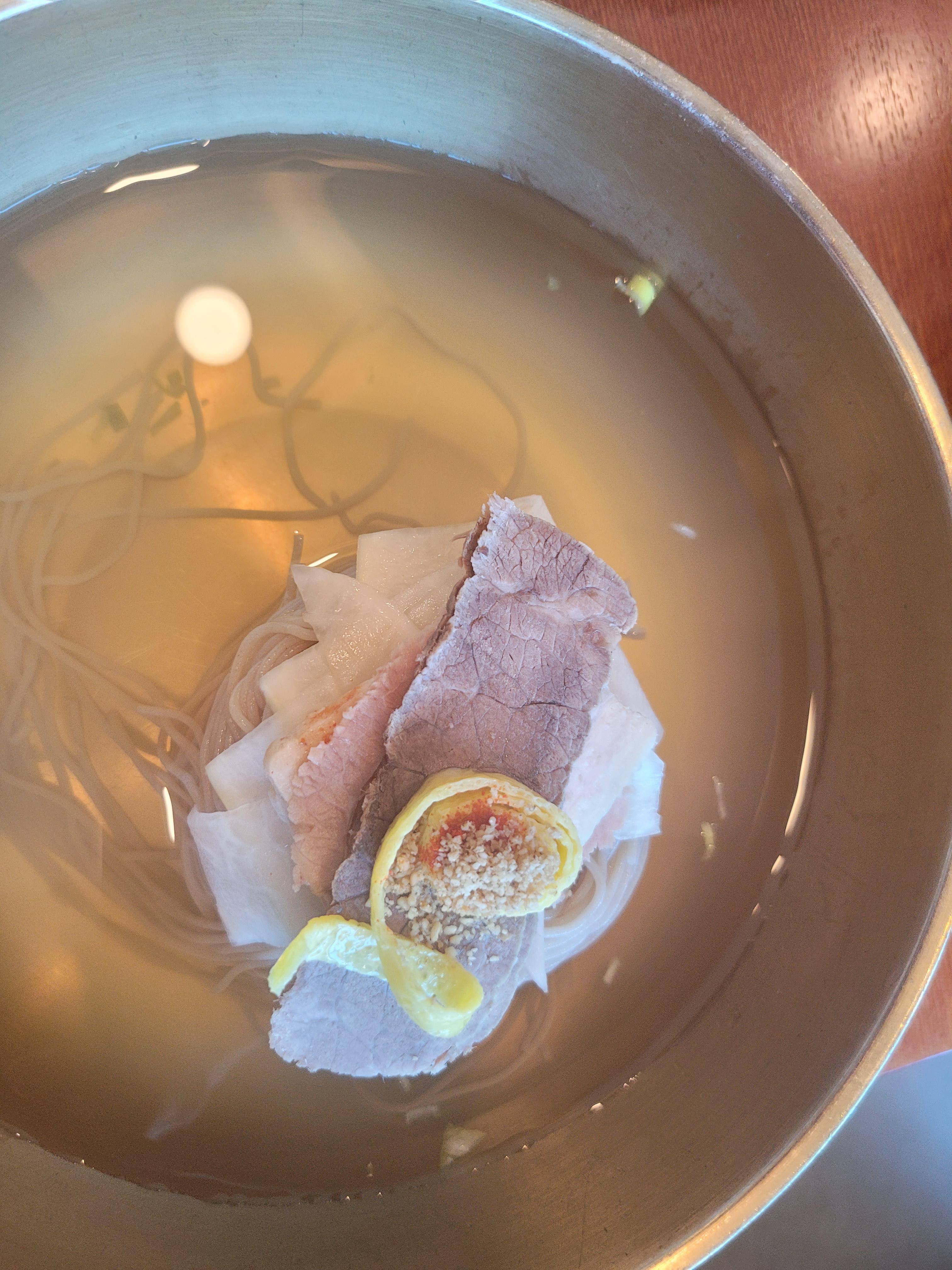 반 수육