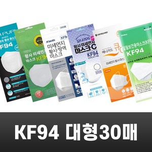  KF94 대형 마스크 30매입 1개